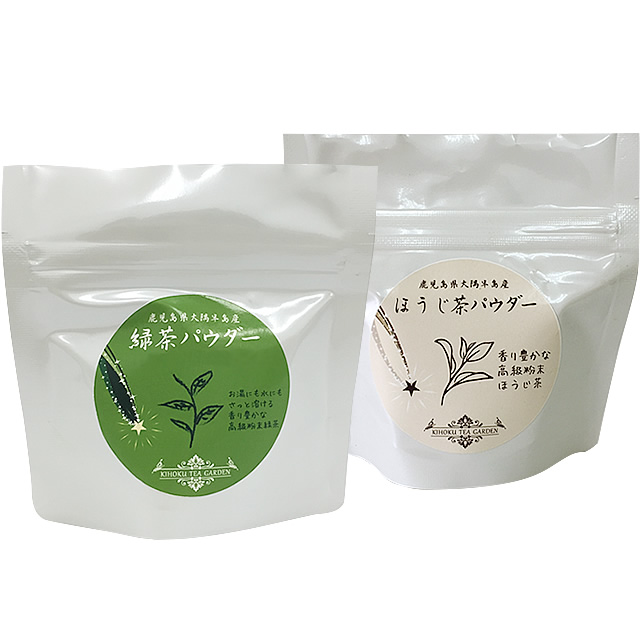輝北ティーガーデン 緑茶パウダー/ほうじ茶パウダー