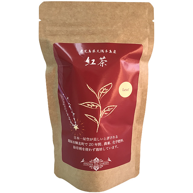 輝北ティーガーデン「和紅茶」