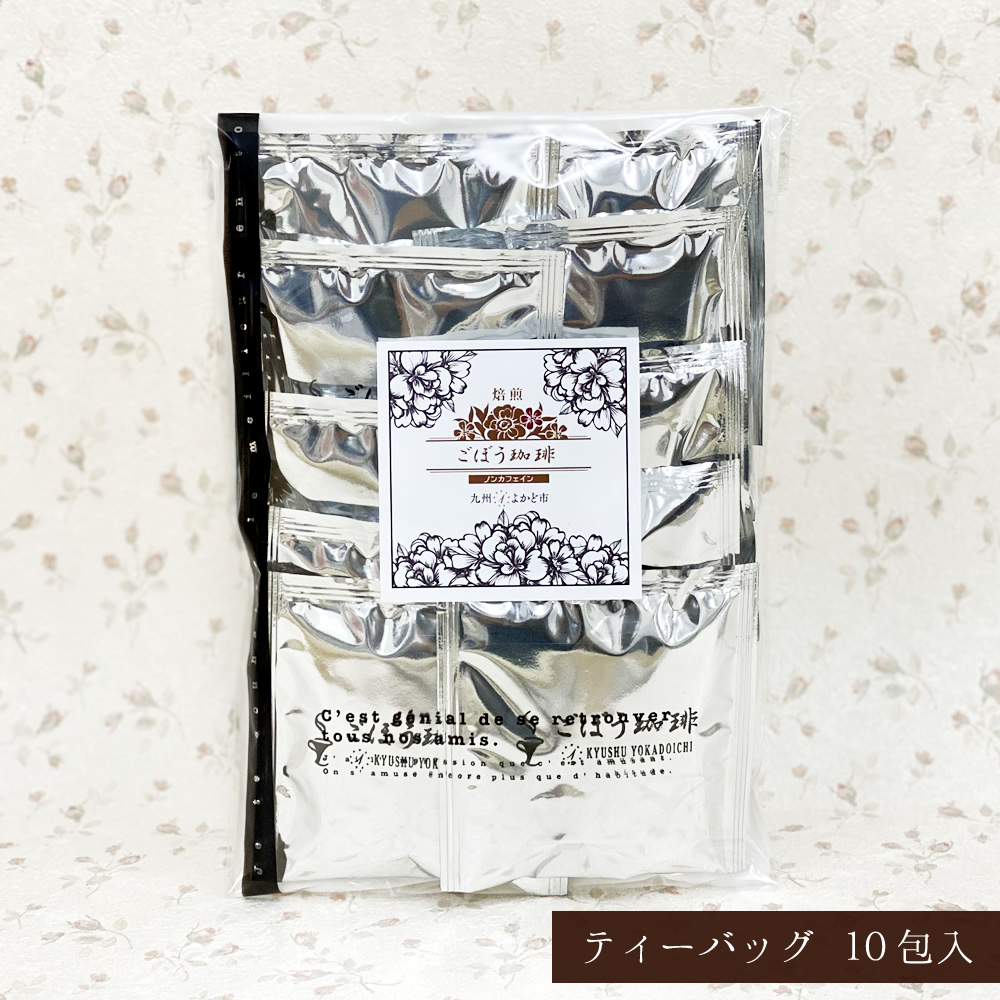 470円 【SALE／60%OFF】 いちご緑茶 水出しティーバッグ 3g×10包入