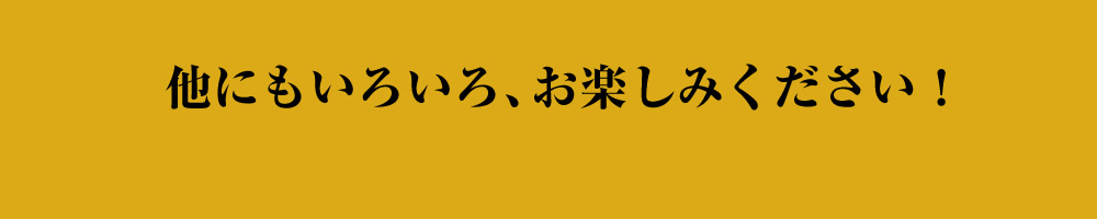 黄金千貫